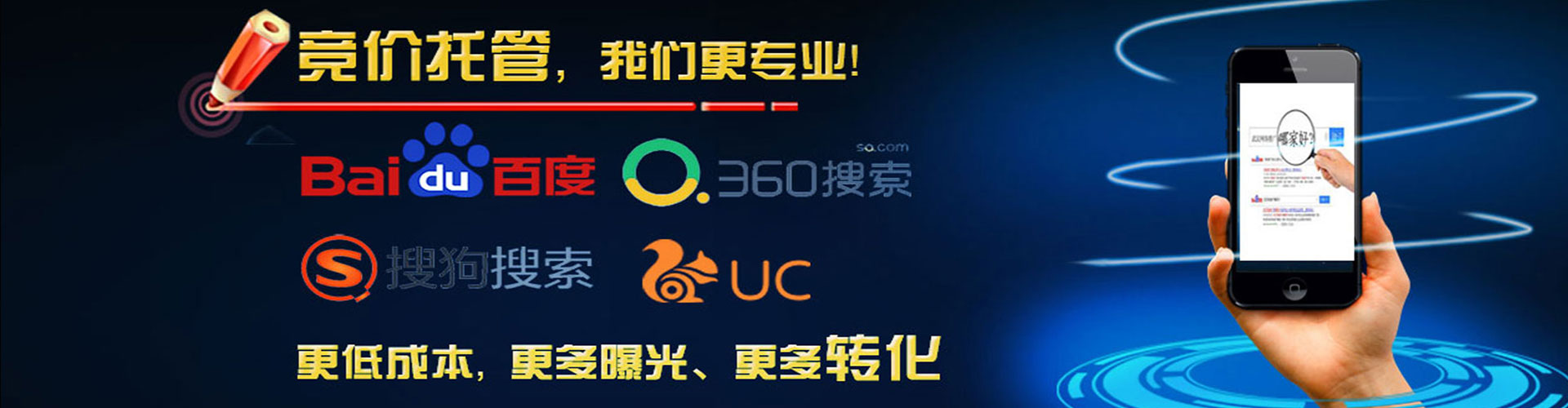 深泽信息流平台