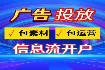 百度推广技巧：案例解析